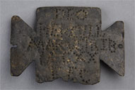 Roman Votive Tablet