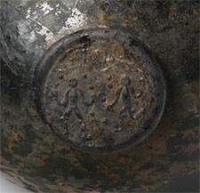 View of seal on wine bottle from The Salutation (Click to enlarge)
