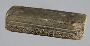 Occulist's stamp