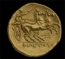 Phillip II Coin